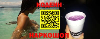 mdpv Ливны