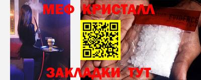mix Кумертау