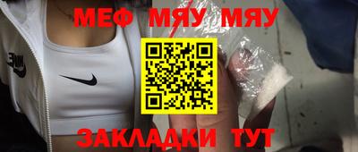 MDMA Premium VHQ Кунгур