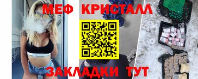 mix Кумертау
