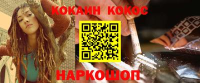 mix Кумертау
