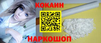 mix Кумертау