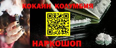 MDMA Premium VHQ Кунгур