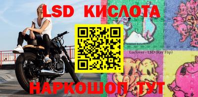 MDMA Premium VHQ Кунгур