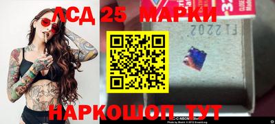 MDMA Premium VHQ Кунгур