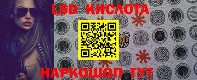 MDMA Premium VHQ Кунгур