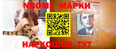 круглые Лесосибирск