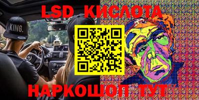 первитин Кулебаки