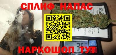 первитин Кулебаки