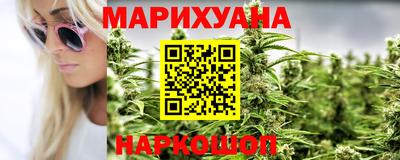 MDMA Premium VHQ Кунгур