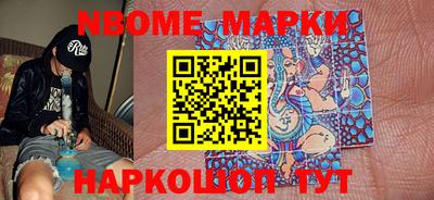 MDMA Premium VHQ Кунгур