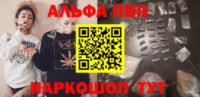 mix Кумертау