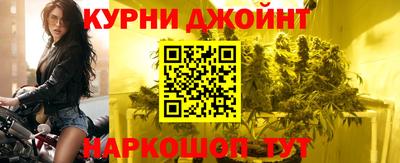 первитин Кулебаки
