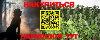 синтетический гашиш Ликино-Дулёво
