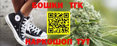 mdpv Ливны