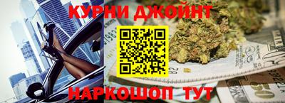 mdpv Ливны