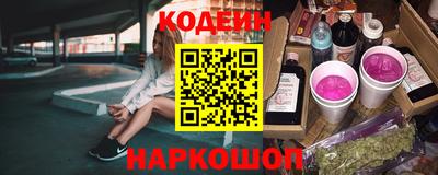 mdpv Ливны