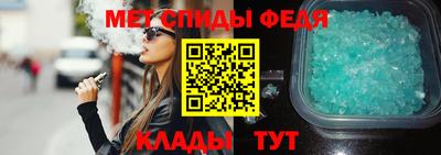 синтетический гашиш Ликино-Дулёво