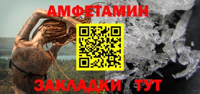 mix Кумертау