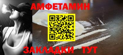 mix Кумертау
