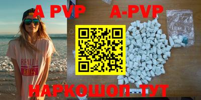MDMA Premium VHQ Кунгур