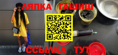 mix Кумертау