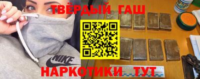 первитин Кулебаки
