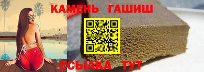 первитин Кулебаки