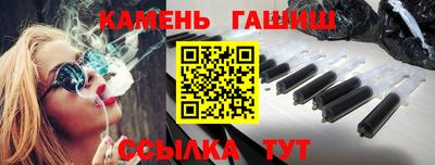 первитин Кулебаки