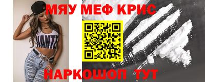 MDMA Premium VHQ Кунгур