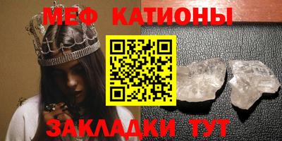 MDMA Premium VHQ Кунгур