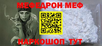синтетический гашиш Ликино-Дулёво